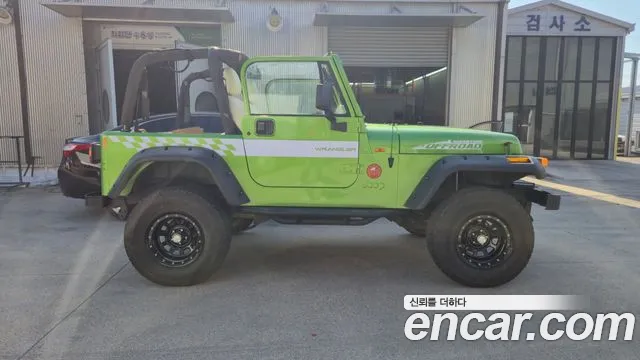 Jeep Wrangler 1995 thumb 4