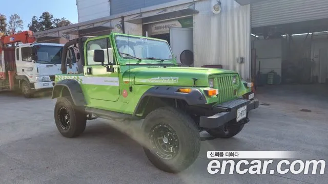 Jeep Wrangler 1995 thumb 5