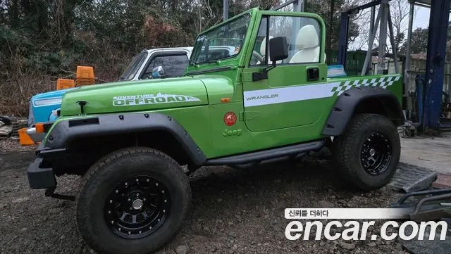 Jeep Wrangler 1995 thumb 7