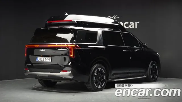 Kia Carnival 2025 thumb 2
