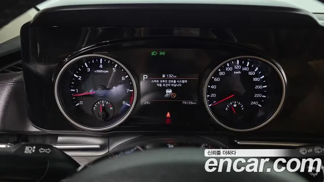 Kia Carnival 2021 thumb 8