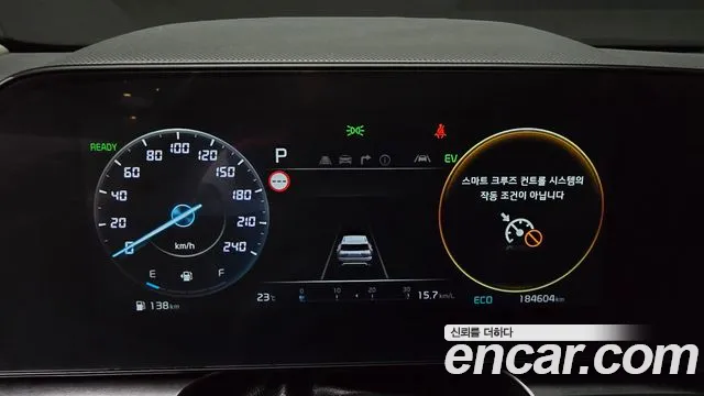 Kia Niro 2022 thumb 8
