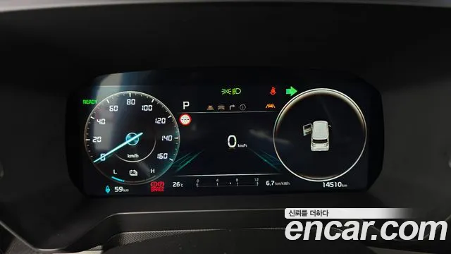 Kia Ray 2023 thumb 8