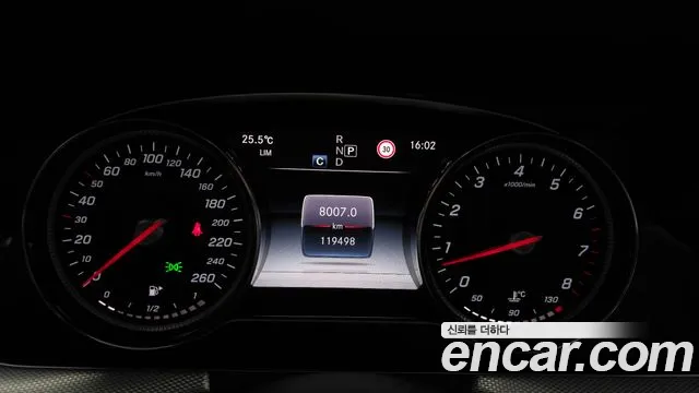 Mercedes-Benz E-Класс 2019 thumb 8
