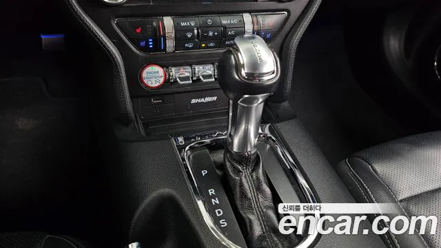 Ford Mustang Mach-E 2017 thumb 9