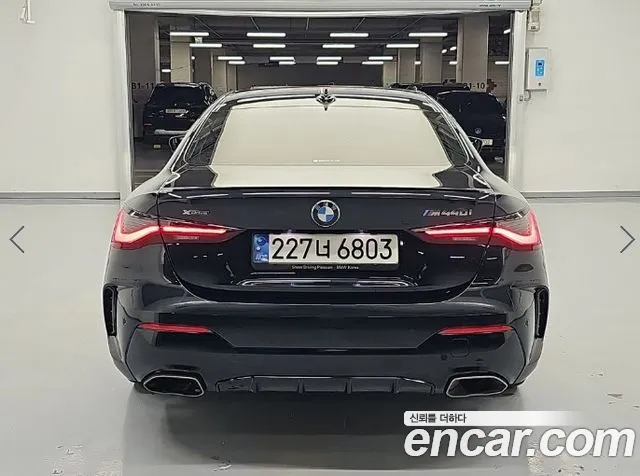 BMW 4-Series 2021 thumb 3