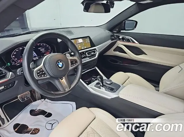 BMW 4-Series 2021 thumb 7