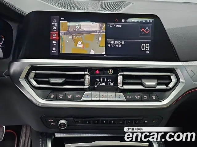 BMW 4-Series 2021 thumb 10