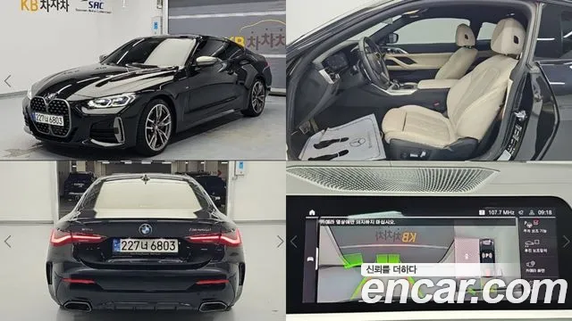 BMW 4-Series 2021 thumb 12