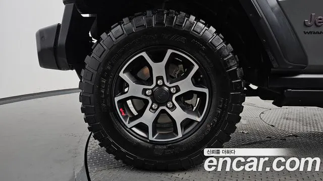 Jeep Wrangler 2023 thumb 4