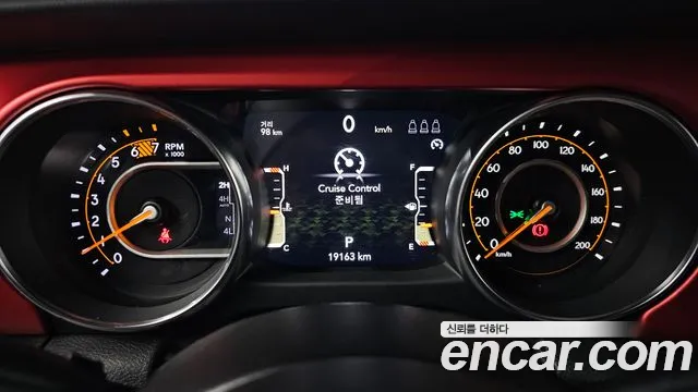 Jeep Wrangler 2023 thumb 7