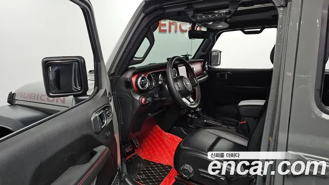 Jeep Wrangler 2023 thumb 9