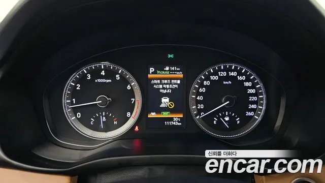 Hyundai Grandeur 2019 thumb 8