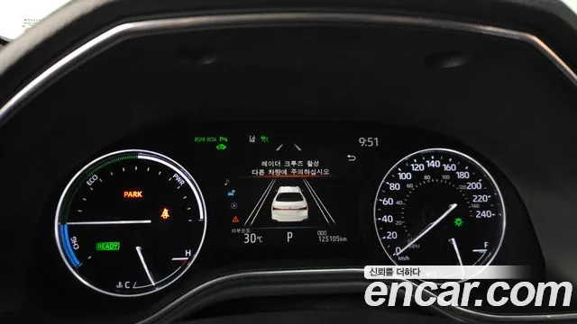 Toyota Avalon 2020 thumb 8