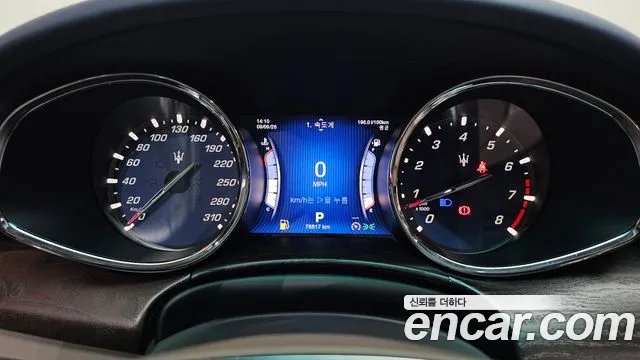 Maserati Quattroporte 2014 thumb 8