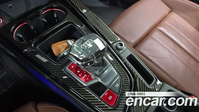 Audi A5 2020 thumb 8