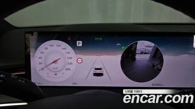 Genesis GV70 2024 thumb 8
