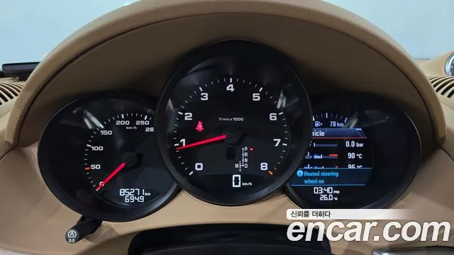Porsche Cayman 2017 thumb 7