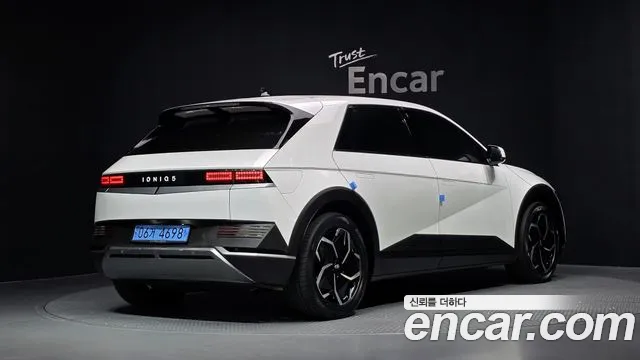 Hyundai IONIQ 5 2021 thumb 2