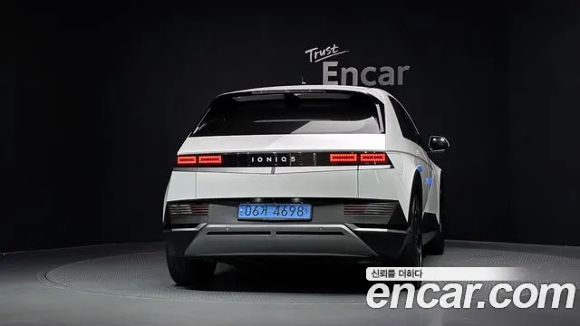 Hyundai IONIQ 5 2021 thumb 4