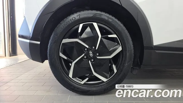 Hyundai IONIQ 5 2021 thumb 5