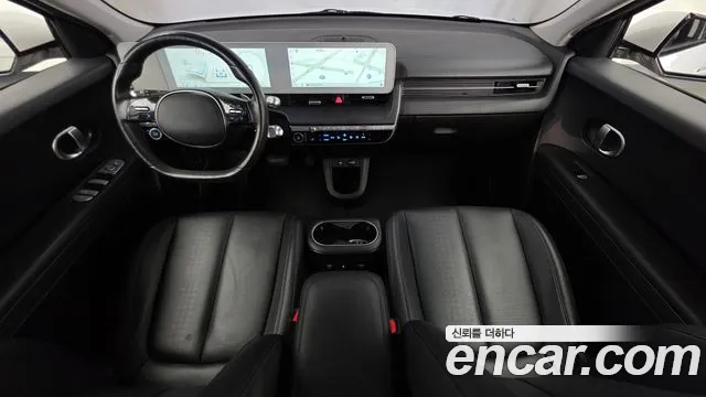 Hyundai IONIQ 5 2021 thumb 7