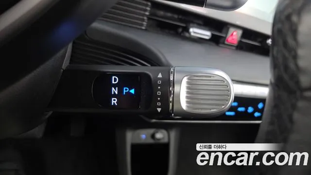 Hyundai IONIQ 5 2021 thumb 9