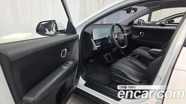 Hyundai IONIQ 5 2021 thumb 10