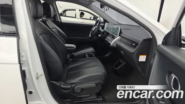 Hyundai IONIQ 5 2021 thumb 11