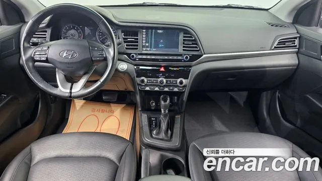 Hyundai Avante 2020 thumb 7