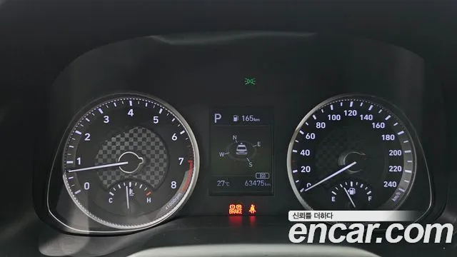 Hyundai Avante 2020 thumb 8