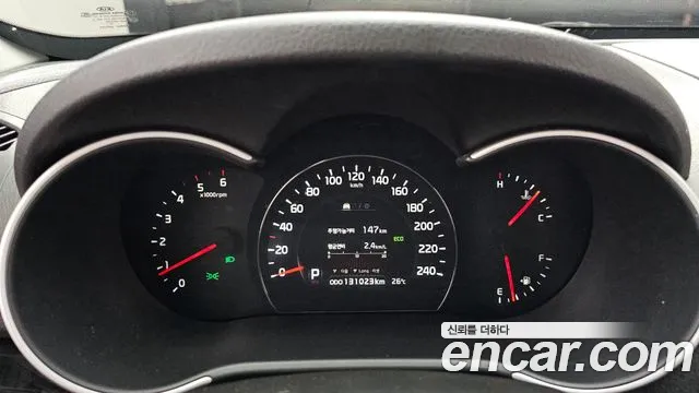 Kia Sorento 2012 thumb 8