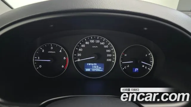 Hyundai Starex 2018 thumb 8