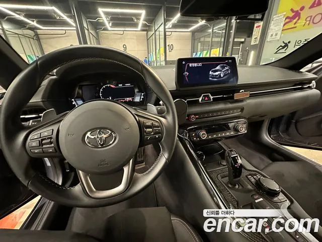 Toyota Supra 2024 thumb 8