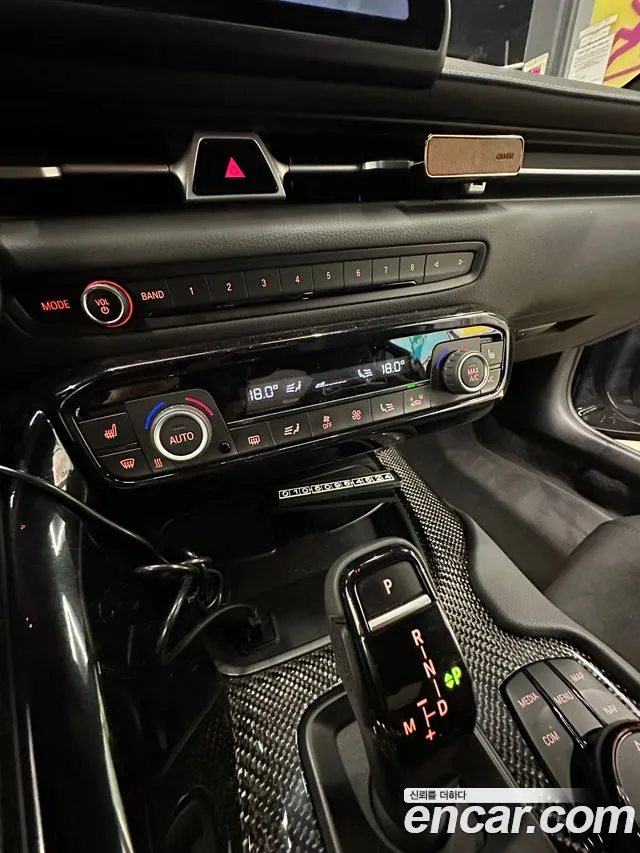 Toyota Supra 2024 thumb 9
