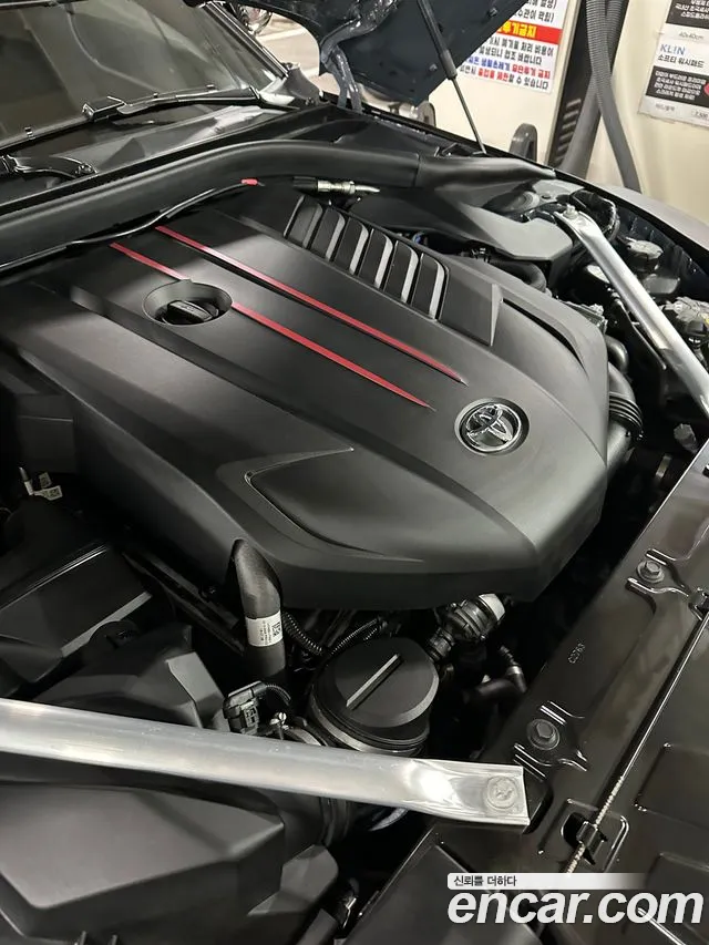 Toyota Supra 2024 thumb 10
