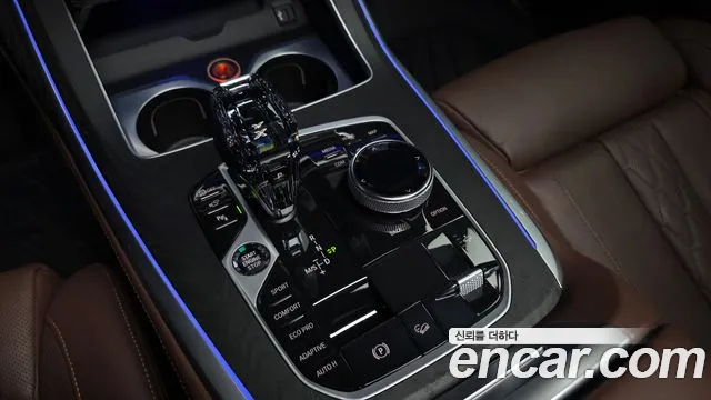 BMW X7 2022 thumb 9