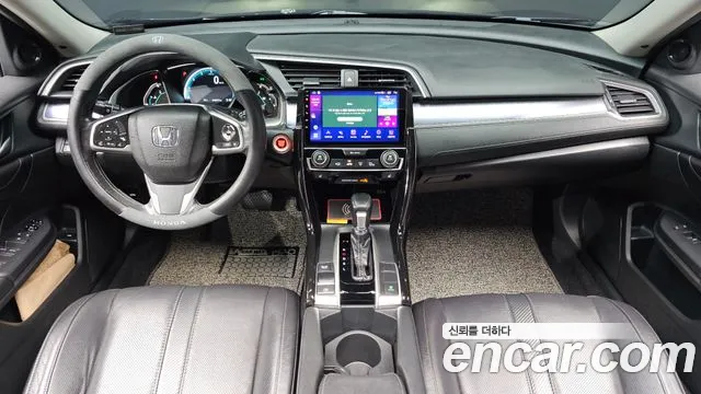 Honda Civic 2016 thumb 7