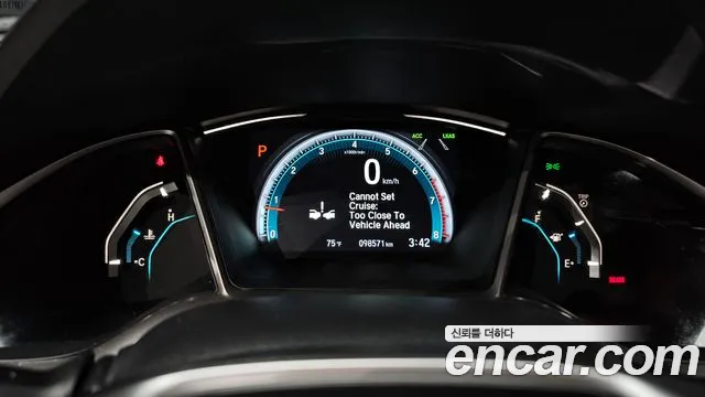 Honda Civic 2016 thumb 8