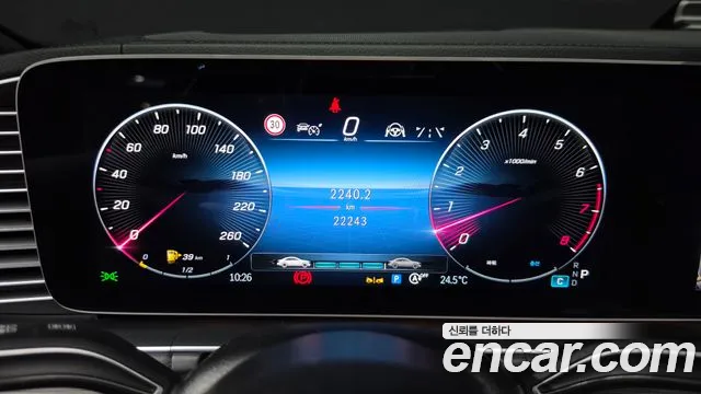 Mercedes-Benz GLS 2025 thumb 8