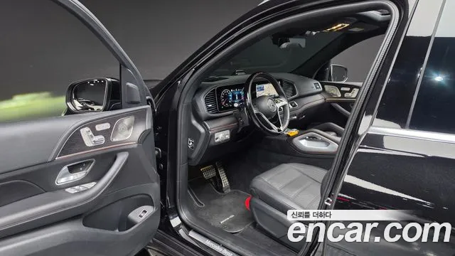 Mercedes-Benz GLS 2025 thumb 10