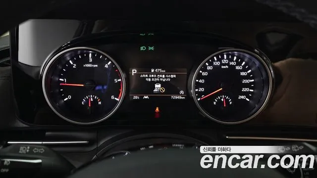 Kia Carnival 2022 thumb 7