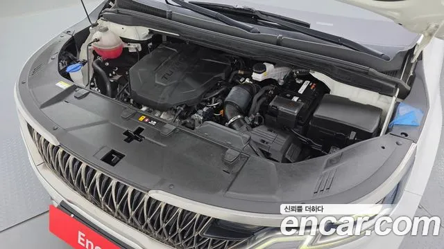 Kia Carnival 2023 thumb 6