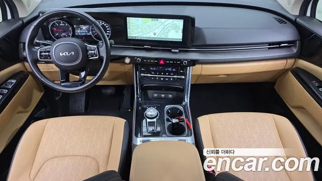 Kia Carnival 2023 thumb 7