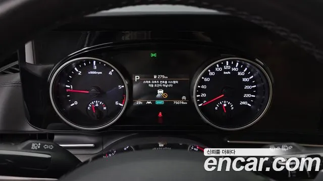 Kia Carnival 2023 thumb 8