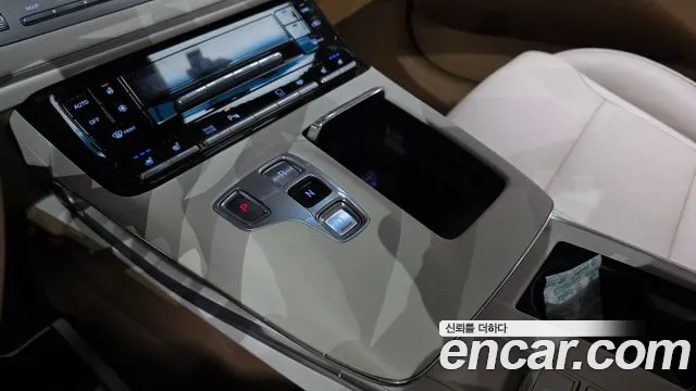 Hyundai Grandeur 2020 thumb 9