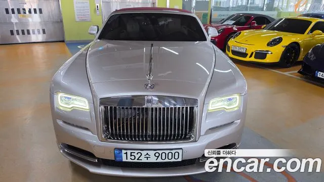 Rolls-Royce Dawn 2021 thumb 3