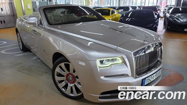 Rolls-Royce Dawn 2021 thumb 6