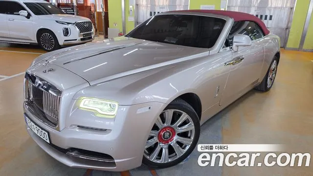 Rolls-Royce Dawn 2021 thumb 12