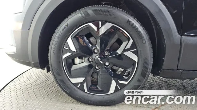 Kia Niro 2023 thumb 5